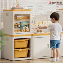 Haixing Children's Drawer-Type Storage Cabinet Toy Storage Box Large Capacity Extra-Large Storage for Books, Snacks, and Plush Toys