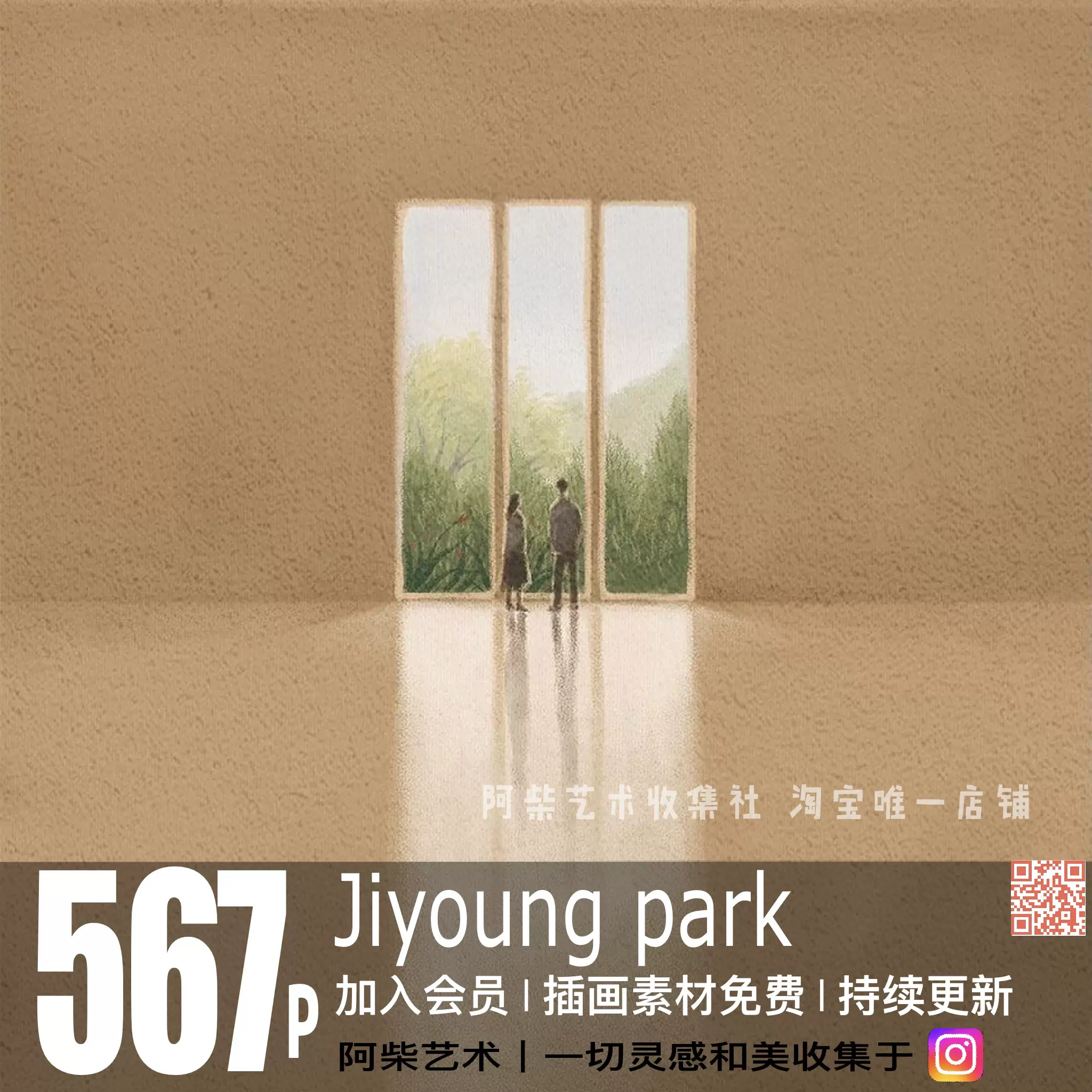 168】Jiyoung park插画作品图片素材韩国插画绘画临摹参考-Taobao