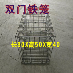 Reinforced Dog Cage, Steel Bar Dog Cage, Dog Cage, Dog Cage, Chicken Cage, Cat Cage, Car Cage, 5 mm Thick Steel Bar Double Door