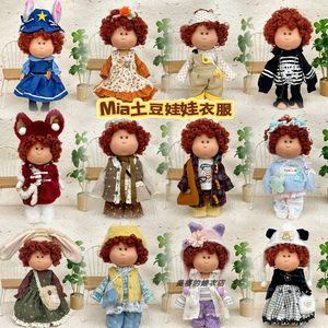 
High-looking Spanish Mia potato doll clothes 24cm doll 24cm dress up suit plush dress
