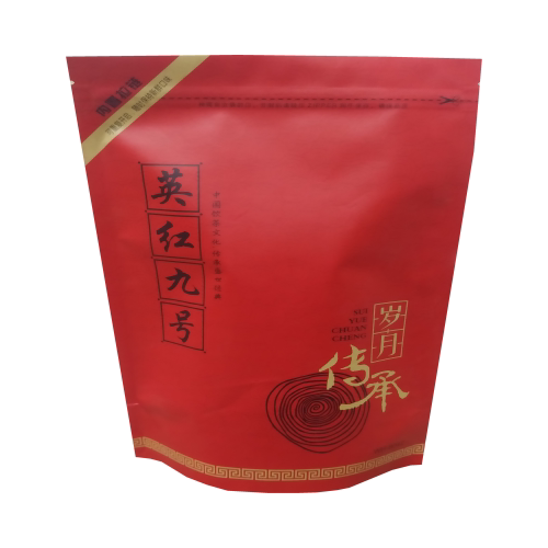 英紅九号紅茶 - 広東省英徳 - 250g