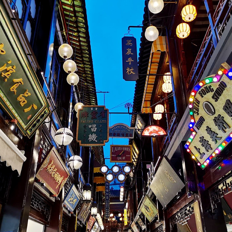 私家团 杭州出发 上海一日游豫园+东方明珠+外滩+浦江夜游船纯玩