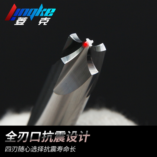 55 度インナー r フライスカッター タングステン鋼合金インナー