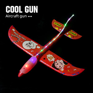 
Single airplane with wheels and guns, kite, big gun, big airplane, small gun, small airplane