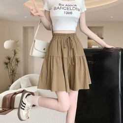 Casual Outerwear Skirt Pants for Women, Summer Korean Style High-Waisted Slimming Loose Versatile A-Line Lazy Style Five-Point Wide-Leg Shorts