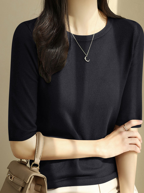 Small straight shoulder thread T-shirt 2025 new Korean version solid ...