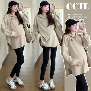 
Large size maternity suit hooded sweatshirt spring and autumn long-sleeved fashionable hooded casual top loose 200*0.5kg T-shirt set