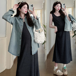 
Large size maternity wear autumn 2026 new dress spring and autumn pregnant mother high-end vest dress two-piece set 200*0.5kg
