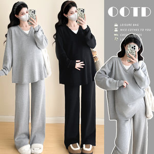 
Large size maternity spring suit, lazy autumn and winter style, slim knitted sweater, wide-leg pants two-piece set 200*0.5kg