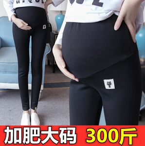 
Add weight and enlargement of pregnant women autumn trousers 200300*0.5kg extra large size fat MM spring and autumn belly support wears bottoming trousers