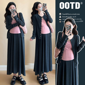 
Large size maternity wear spring suit 2025 new style long-sleeved cardigan suspender skirt temperament three-piece set 200*0.5kg