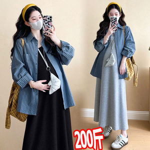
Plus size maternity dress 2026 spring and autumn lazy style suit shirt two-piece vest long skirt spring and autumn 200*0.5kg