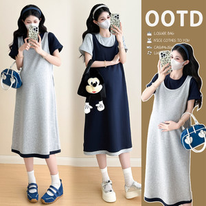 
Large size maternity short-sleeved dress 2025 summer new temperament fake two-piece loose and slim skirt 200*0.5kg