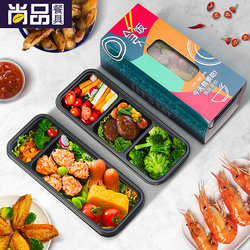 Sai Zhuo Sushi Takeaway Box, Disposable Rectangular Lunch Box with Lid, Japanese-Style High-End Trendy Creative Bento Box