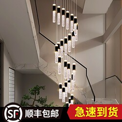 Villa Living Room Large Chandelier 2025 New Model Loft Duplex Staircase Center Special Crystal Rotating Long Chandelier
