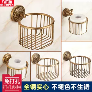 copper hand box rack Latest Best Selling Praise Recommendation