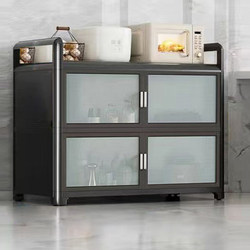 Aluminum Alloy Storage Cabinet Cupboard Kitchen Shelf Floor-Standing Multi-Layer Storage Multi-Functional Microwave Oven Sideboard Cabinet