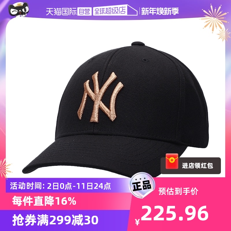 (ü) MLB  ĸ  ڼ NY  ߱ 3ACPIG01N-