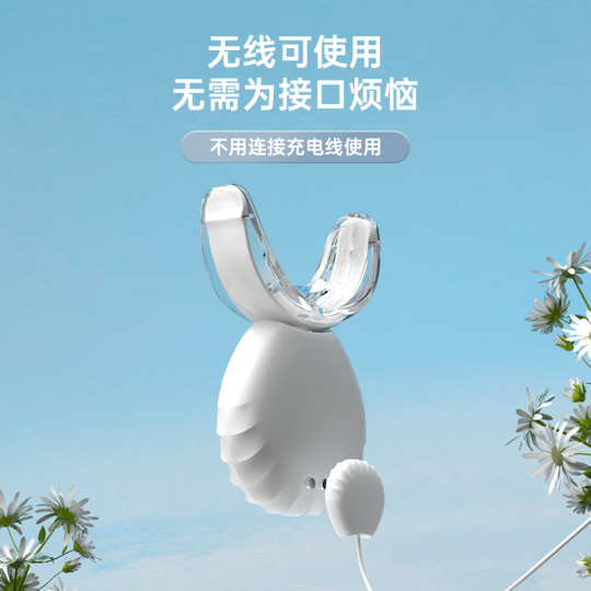 美牙仪器 仁和美牙仪器套盒！冷光美白神器+去黄牙神器！真的白到发光