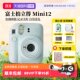 Fuji Instax mini12 Polaroid 12 Camera Student Couple Birthday Gift Overseas Version