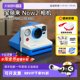 Polaroid Now Gen2 Polaroid Camera Outdoor Retro Gift Now2 Overseas Edition