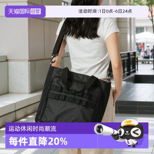 
[Self-operated] UA Under Armour Men's and Women's Sports Bags Casual Bags Outdoor Shoulder Bags Crossbody Tote Bags 1378419