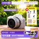 Canon R50 18-45mm mirrorless camera r50 entry-level digital professional mirrorless camera overseas version