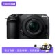National Bank Nikon/Nikon Z30 mirrorless digital camera travel camera entry-level HD