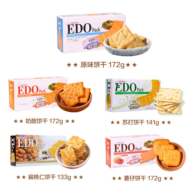 Edo Pack Original Biscuits 172g - Korean Snack Cookies