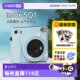 [State Subsidy] Fujifilm SQ1 Polaroid Square Instant Imaging 4-inch Camera Overseas Version
