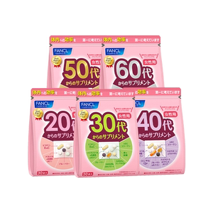 [Self-employed] FANCL/Fangke 20-60 years old men and women daily comprehensive vitamin nutrition bag 30 bags/bags
