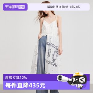 
[Self-operated] [Beauty under the Moon] ELLE Lace Suspender Dress Women's 2025 Summer New Resort Style Long Skirt