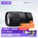 Sigma 16-300mm F3.5-6.7 DC OS semi-frame zoom lens Sigma 16300