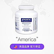 雀巢PURE倍宜甘氨酸镁补充剂180粒