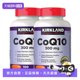 Original imported Kirkland Coenzyme Q10 capsules from the United States 300mg/100 capsules two pieces