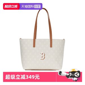 
[Self-operated] MLB Mei Professional Baseball Women's Bags Fashion Fashion Sports Bags Casual Shoulder Bags Tote Bags 3AORM015N