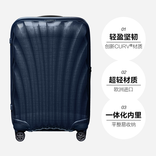 Mallette de 4 po de Samsonite - Noir | Best Buy Canada