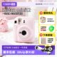 Fuji instax mini12 instant mini camera overseas version