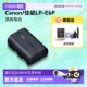 Canon/Canon LP-E6NH e6p camera original battery R5 R6 RP 90D 6D2