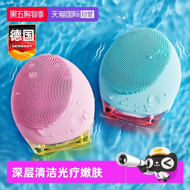 O1CN01pLW2Q81MHpYcUdMuP_!!