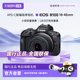 Canon EOS R100 18-45mm mirrorless camera Vlog shooting 4K video kit