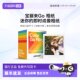 
Polaroid GO series instant camera white frame color dual packaging retro photo paper go2 16 pieces