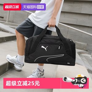 
[Self-operated] PUMA Puma bag for men and women sports bags, large capacity shoulder bags, fitness training bags, 077762