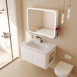 Modern Minimalist Honeycomb Aluminum Bathroom Cabinet Set with Integrated Ceramic Washbasin and Vanity for Bathroom and Makeup