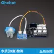 【Qhebot】Bộ kiểm tra chất lượng nước PH Độ đục TDS Phát hiện nhiệt độ Điện tử DIY cho Arduino