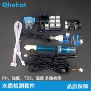 【Qhebot】Bộ kiểm tra chất lượng nước PH Độ đục TDS Phát hiện nhiệt độ Điện tử DIY cho Arduino
