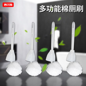 
Toilet washing brush without dead corners squeeze water cotton brush bathroom toilet soft bristle cleaning brush long handle to remove dead corners toilet brush