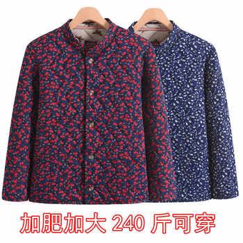 Add fat and larger size mother cotton coat to keep warm in winter