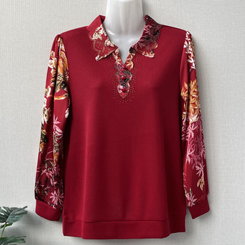 Mom's spring lapel pattern long-sleeved T-shirt
