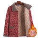 Mom's autumn and winter velvet cotton-padded jacket for middle-aged and elderly women large size loose lapel pattern thickened cotton top